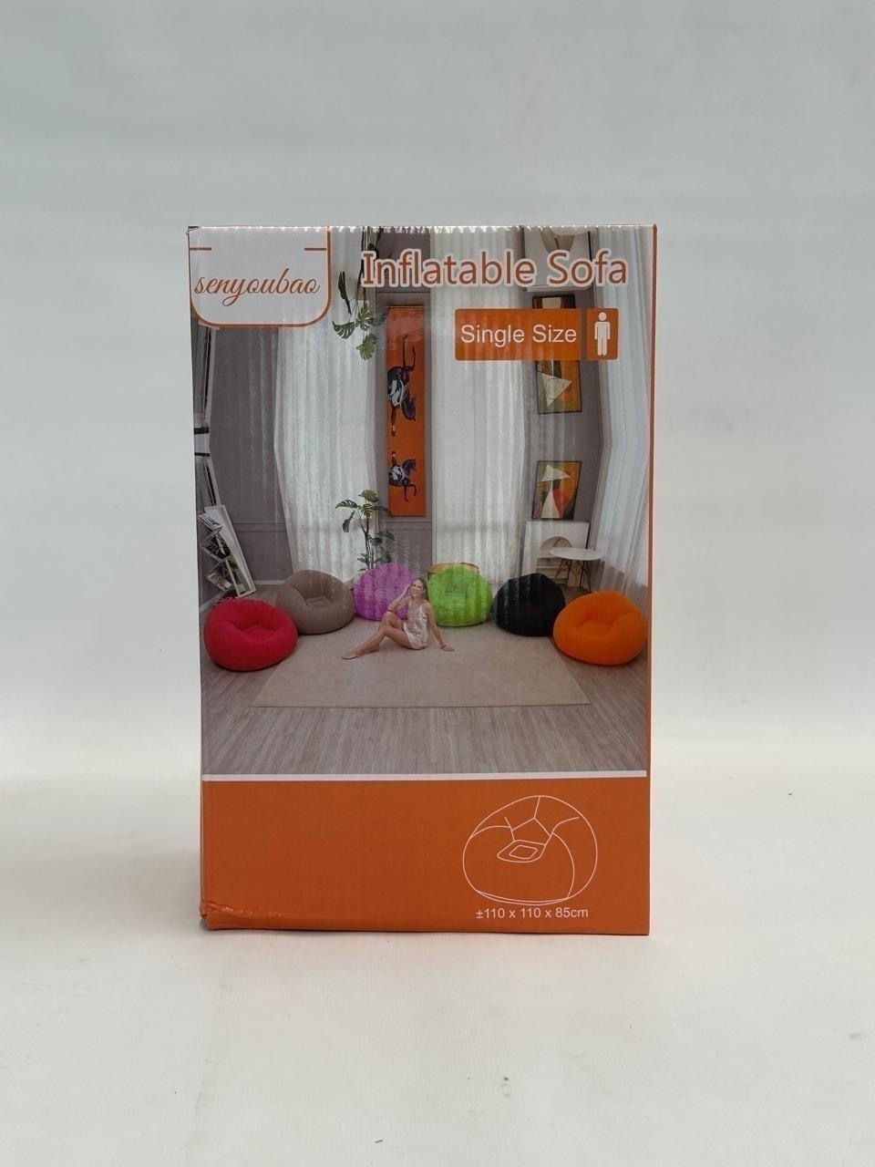 SILLON INFLABLE